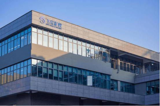 服务“浙江经济第一区”，兴业人这样做