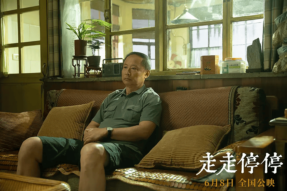 2024 中国互联网纪事