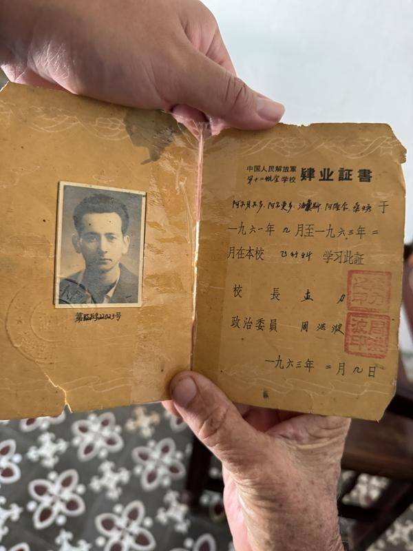 一段被中国互联网激活的国际友谊