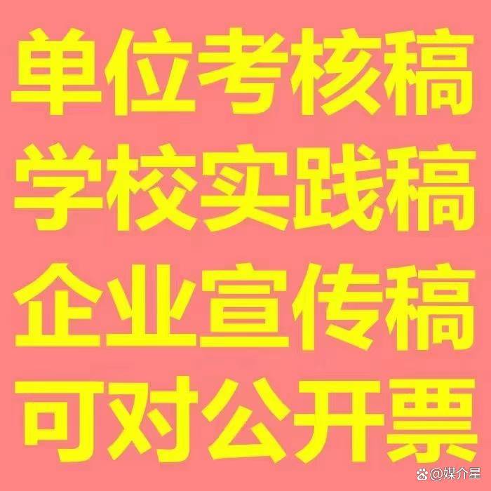 环渤海新闻网首发怎么联系媒体发稿 考核信息新闻稿发布