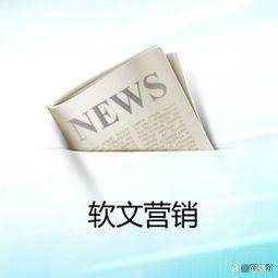 甘肃省级新闻网站成媒体发稿新平台，投稿渠道更畅通 投稿的格式