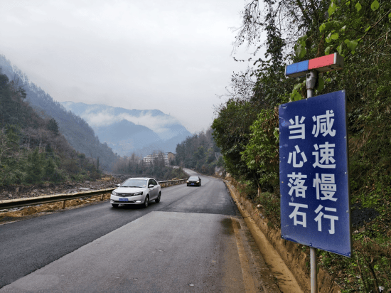 国道318线万州龙驹大滩口段恢复正常通行