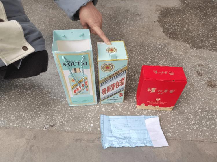 万州警方：7小时破获名酒被盗案