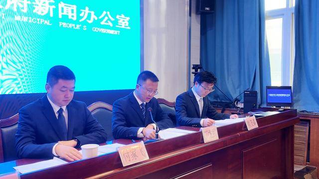 「聚焦人资社保局新闻发布会」答记者问（二）