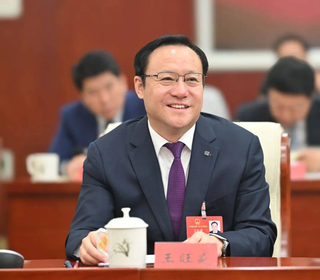 全国人大代表、呼伦贝尔市委书记王旺盛：为推进中国式现代化贡献呼伦贝尔力量