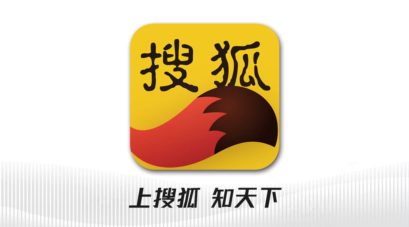 新华网报道梁山！