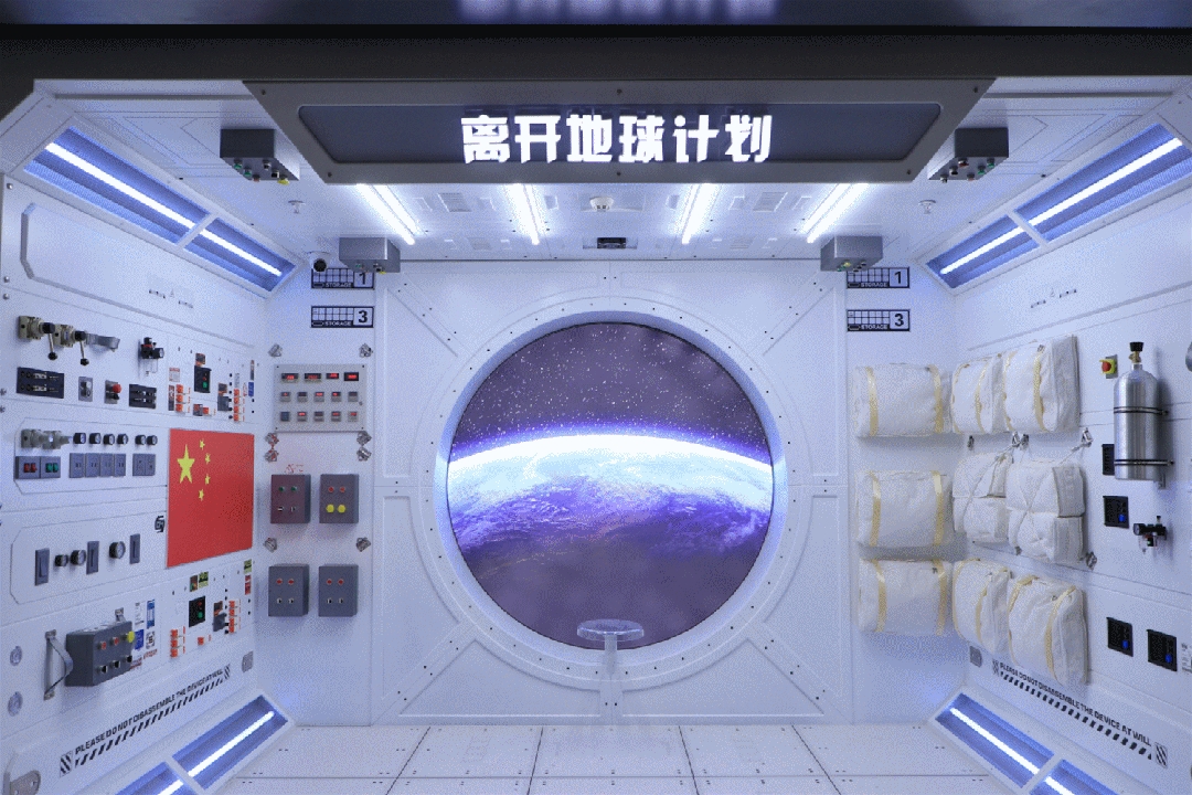 国内首个！三体世界“降临”苏州！