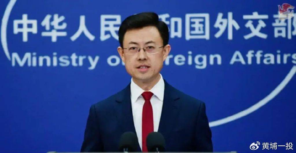 新闻早报（2381期）