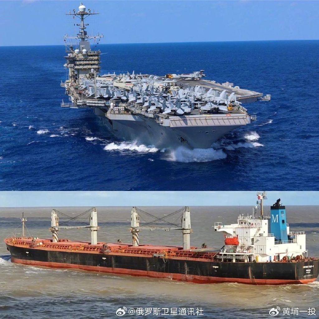 新闻早报（2381期）