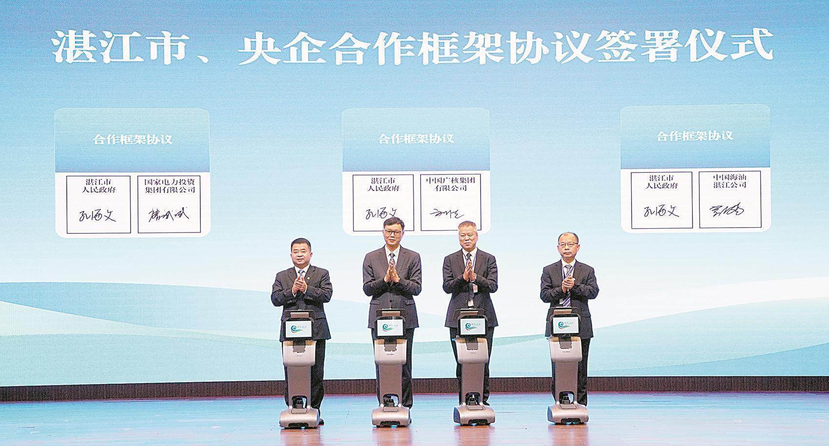 广东湛江：向海图强，挺起“产业湛江”硬脊梁