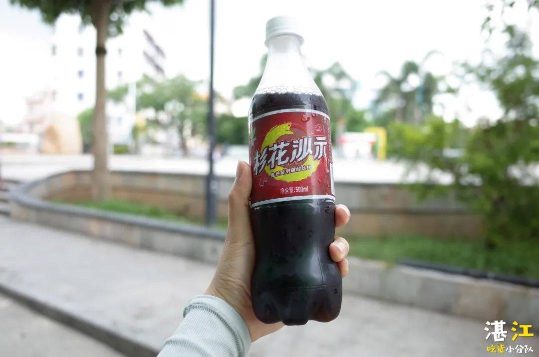 湛江特产