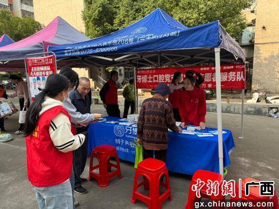 玉林玉州区开展“春风送暖・情满侨心”志愿服务活动