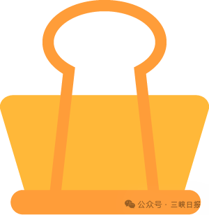 2025年宜昌体育中考方案出炉