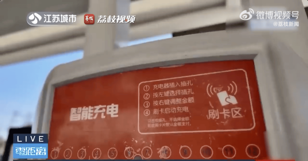 法治热点速览｜国家网信办加强互联网新闻信息服务许可管理