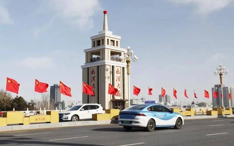 法治热点速览｜国家网信办加强互联网新闻信息服务许可管理