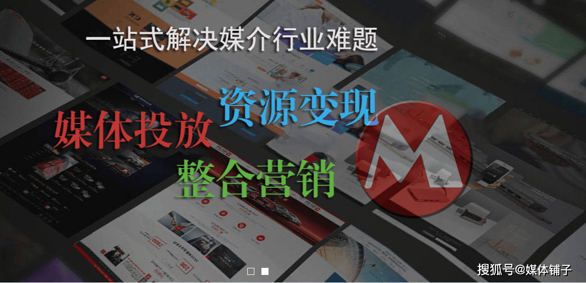 新闻白名单(互联网新闻信息稿源单位)之江苏新闻媒体单位66家介绍