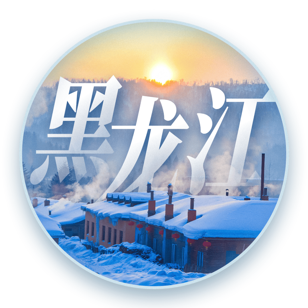 黑龙江、上海、江西、陕西、宁夏知识产权新闻动态一览