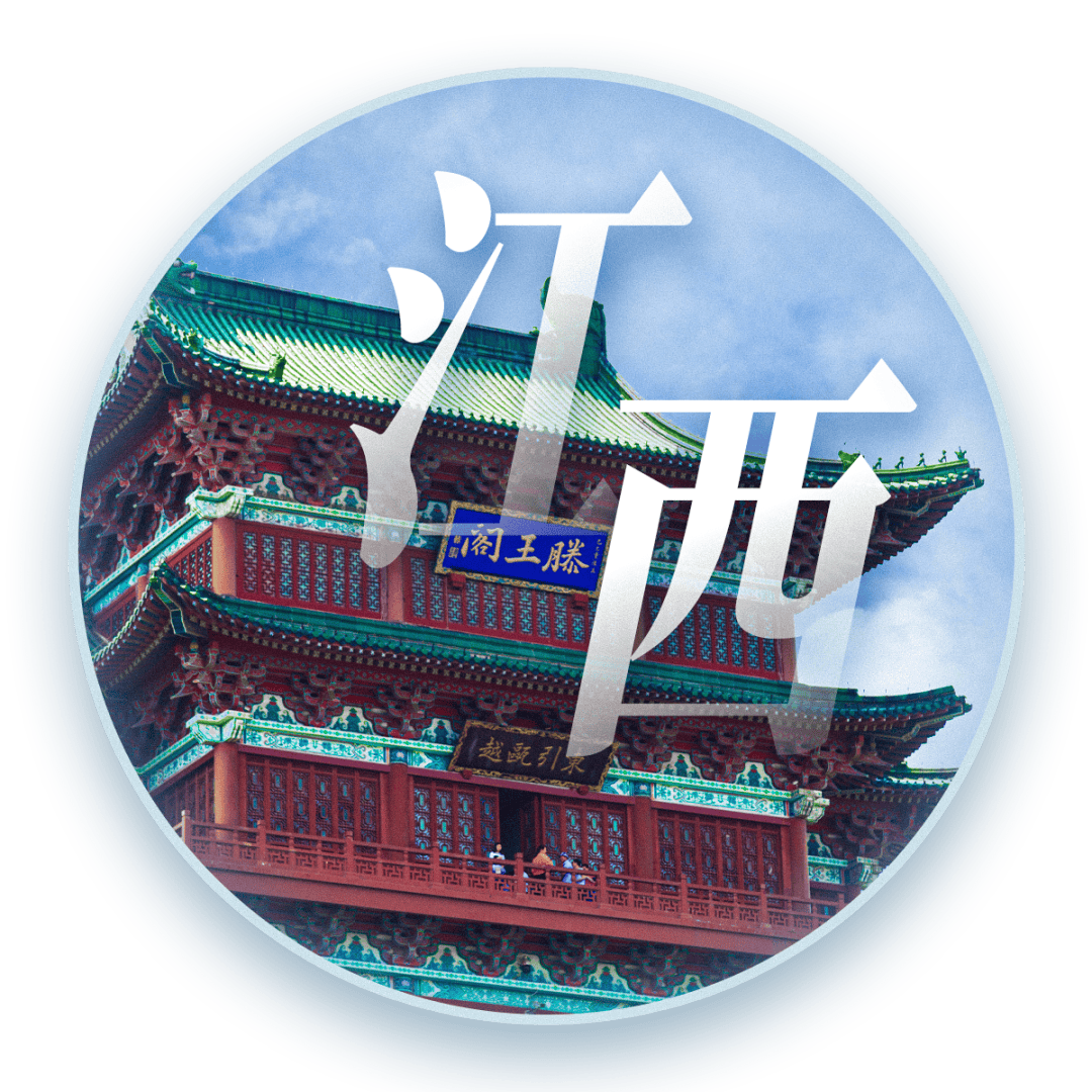 黑龙江、上海、江西、陕西、宁夏知识产权新闻动态一览