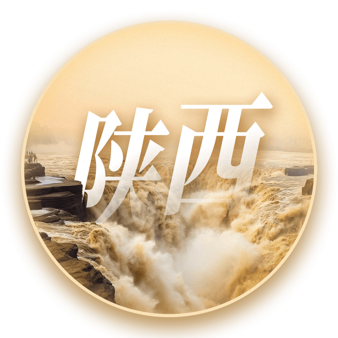 黑龙江、上海、江西、陕西、宁夏知识产权新闻动态一览