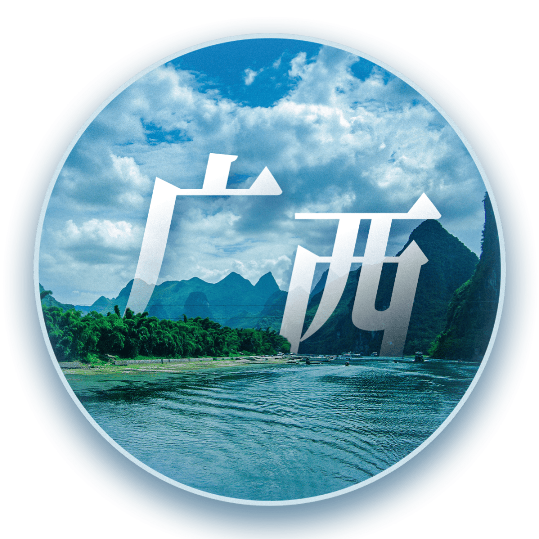 上海、广西、宁夏、天津、江苏知识产权新闻动态一览