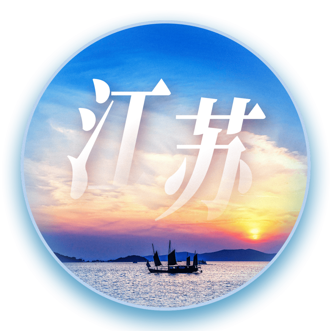 上海、广西、宁夏、天津、江苏知识产权新闻动态一览