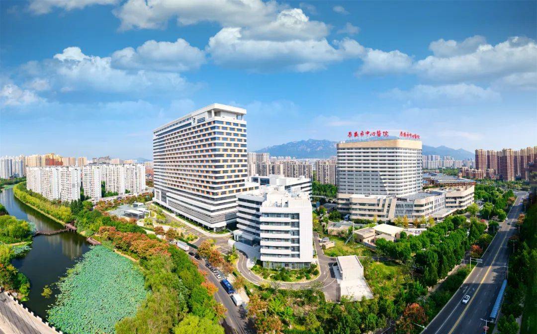 泰安市中心医院2024年度十大新闻