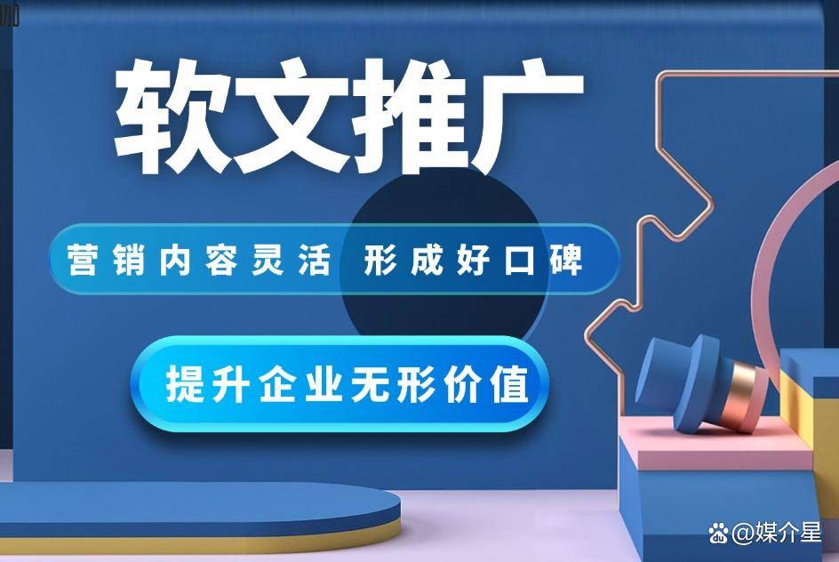 可以当做百度百科参考的新闻网站有哪些？如何找人创建百度百科？