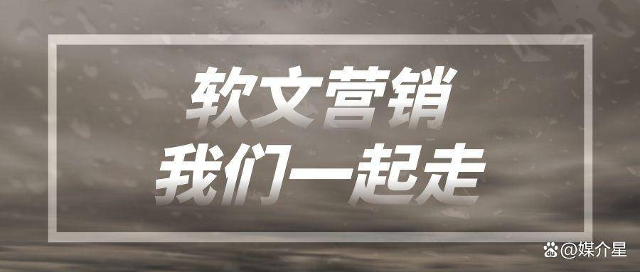 可以当做百度百科参考的新闻网站有哪些？如何找人创建百度百科？