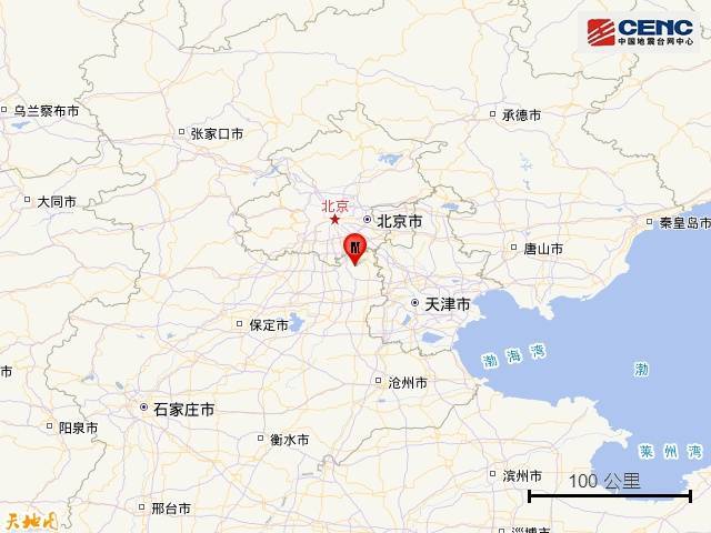 河北廊坊地震！