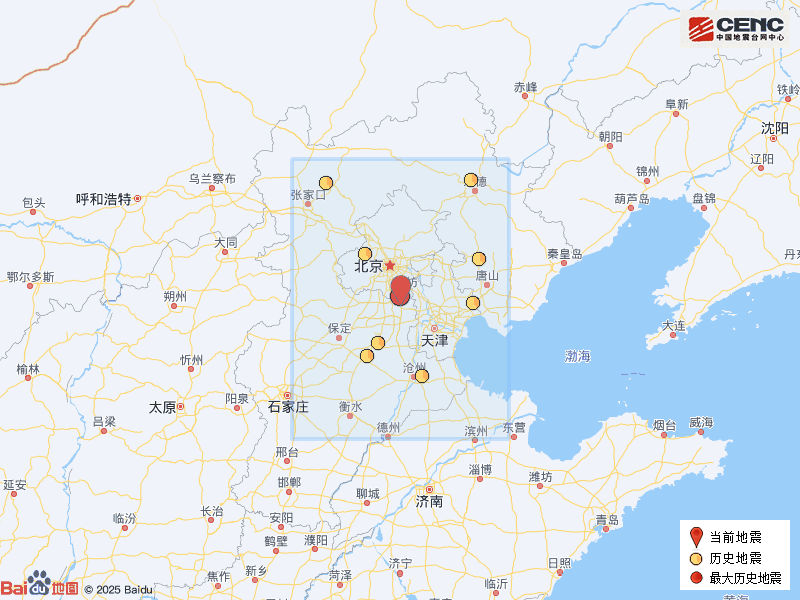 河北廊坊突发地震