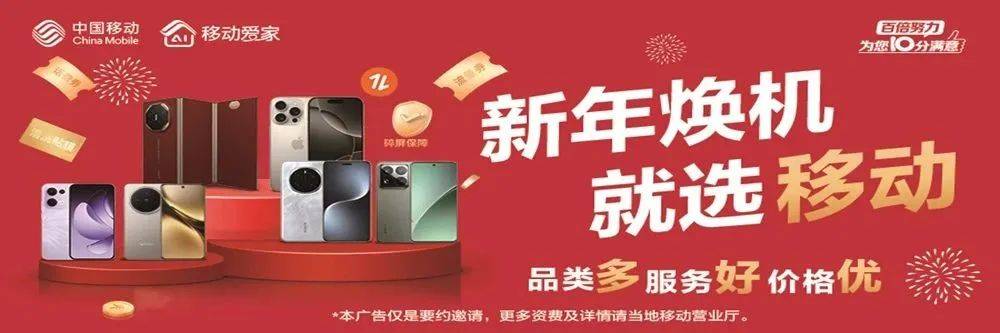 驻马店剧烈降温！降水+雷暴即将抵达