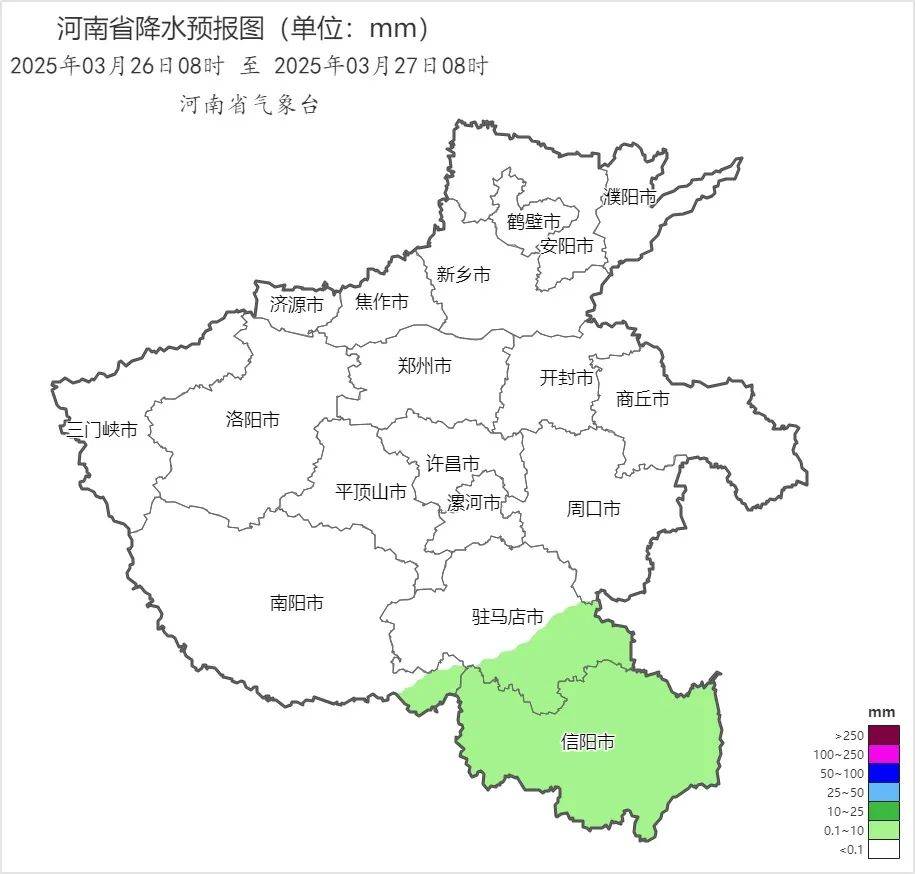 驻马店剧烈降温！降水+雷暴即将抵达