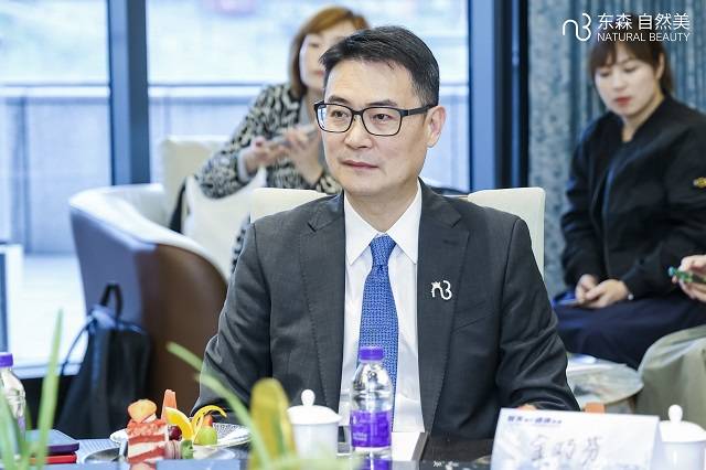 2025年东森健康自然美AI科技美业全健康新品战略发布会双城绽耀！