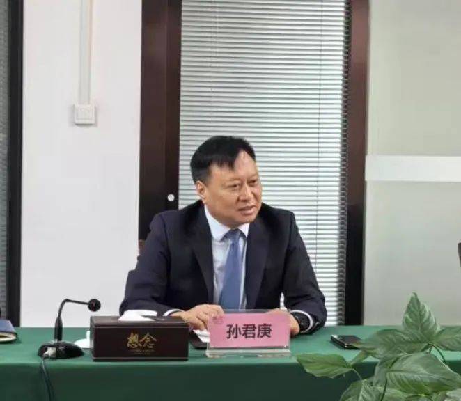 药食同源·健康未来 | 想念食品与东森医药战略合作正式签约