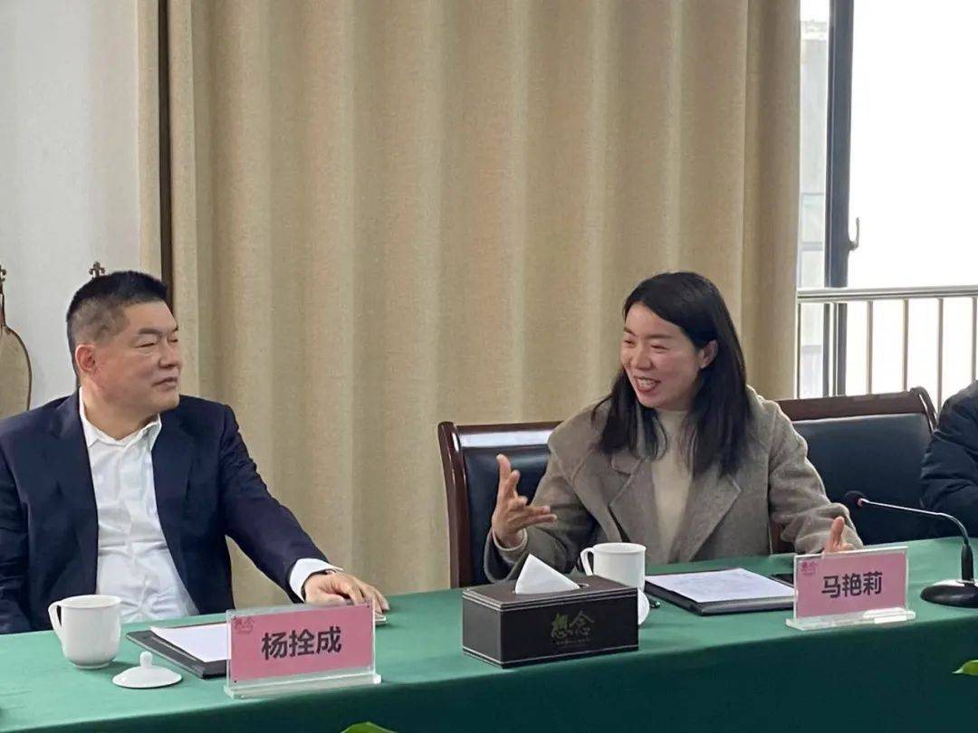 药食同源·健康未来 | 想念食品与东森医药战略合作正式签约