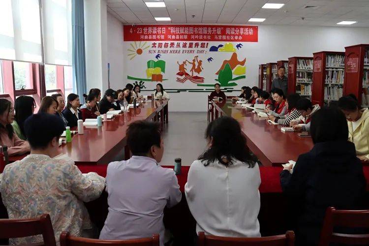 培育阅读风尚 建设书香河曲 河曲县图书馆服务宣传周启动