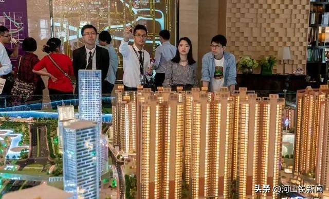 李嘉诚急了！七折抛售北京房产，意欲何为？