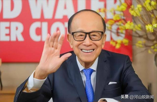 李嘉诚急了！七折抛售北京房产，意欲何为？