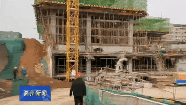 潞州区这些房产项目建设......