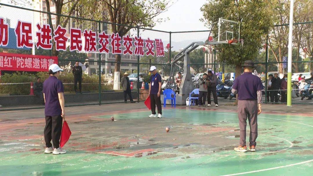 【和美玉溪】云南省首届“云岭石榴红”陀螺邀请赛在玉溪启幕