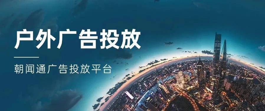 新闻稿发布