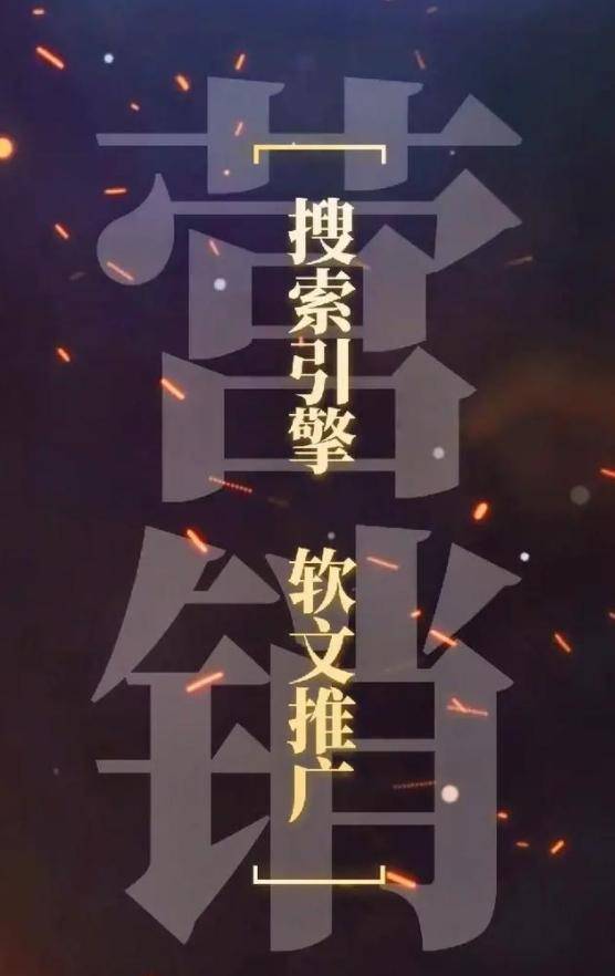 如何快速在媒体里面发布新闻稿：媒体新闻稿发布
