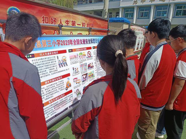 商丘民权：反思交通安全 倡导文明出行