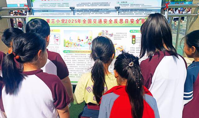 商丘民权：反思交通安全 倡导文明出行