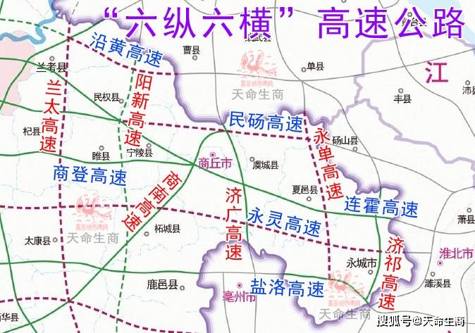 商丘民权至砀山（豫皖界）高速公路路线方案