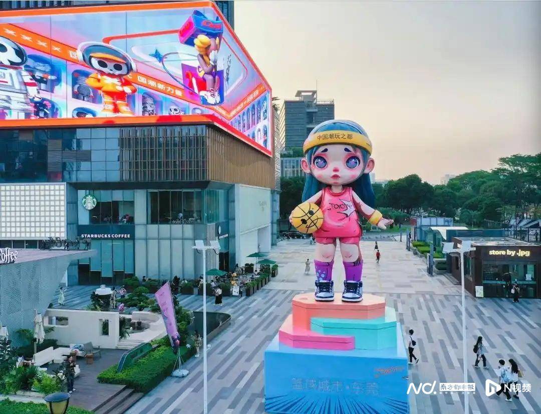 宋清辉：广东影视政策15条 体现广东影视产业发展的成熟与前瞻性
