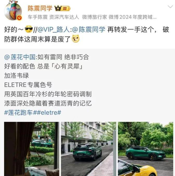 娱乐博主前30名最少月入400万;腾讯京东等收购48座万达;一公司用程序员冒充AI骗得亚马逊微软投资……