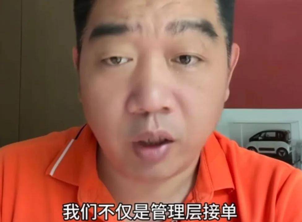 娱乐博主前30名最少月入400万;腾讯京东等收购48座万达;一公司用程序员冒充AI骗得亚马逊微软投资……