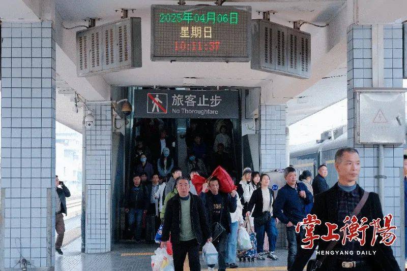 ​受天气影响，途经衡阳站、衡阳东站的部分列车晚点