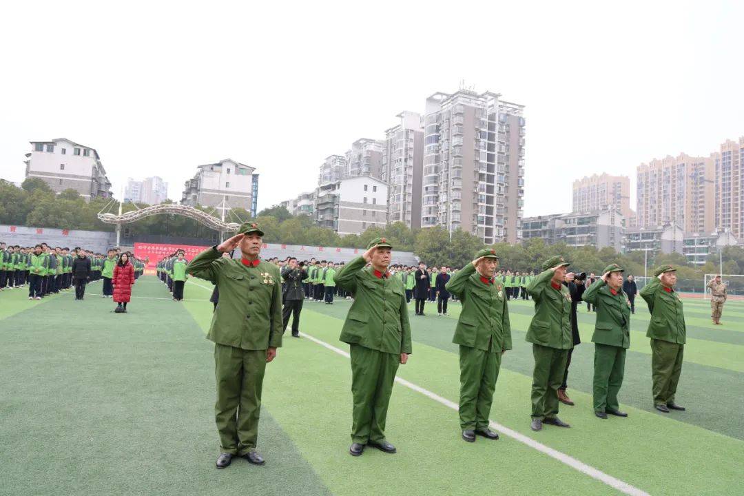 衡阳市老兵宣讲团走进衡阳市第一中学